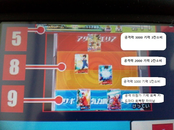 처음 하시는분을 위한 가이드 적어봤습니다. (추가)_2.jpg