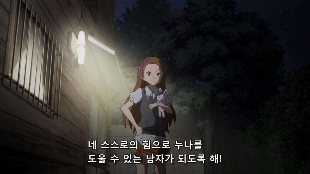 img/5/3/F/8/53F87E0A4A0BEC001A