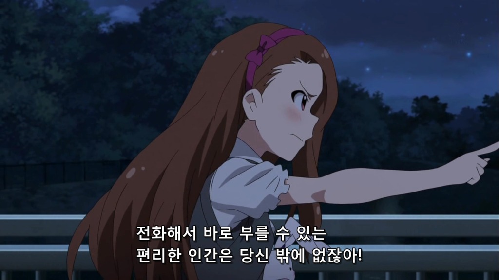 img/5/3/F/8/53F87E0C4A09D3001F