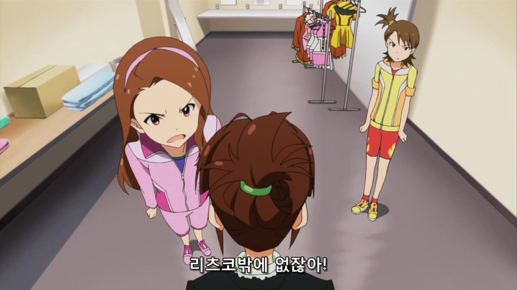 img/5/3/F/8/53F87E125066E2001B