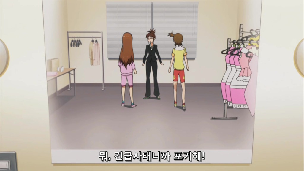 img/5/3/F/8/53F87E13505D53001E