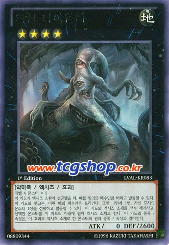 img/5/3/F/8/53F87FE63D4893002A