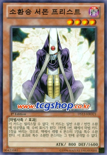 img/5/3/F/8/53F88179462EE4001D