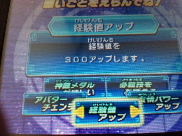 처음 하시는분을 위한 가이드 적어봤습니다. (추가)_18.jpg