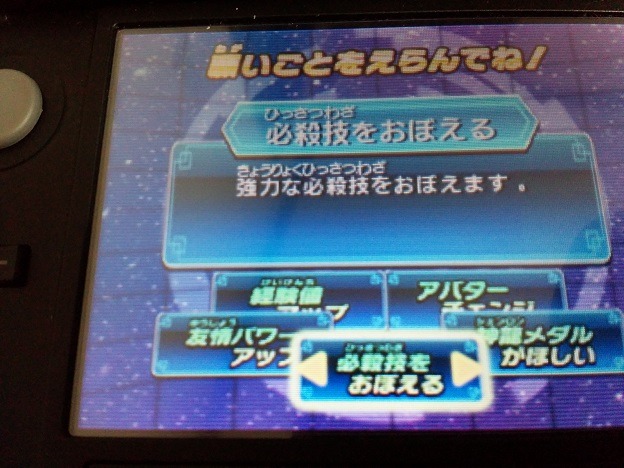 처음 하시는분을 위한 가이드 적어봤습니다. (추가)_20.jpg