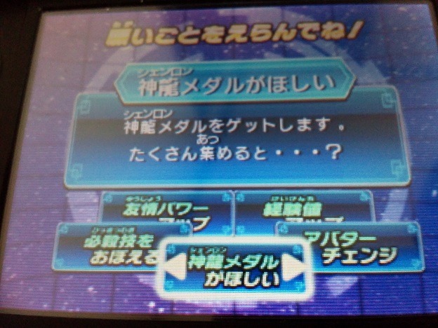 처음 하시는분을 위한 가이드 적어봤습니다. (추가)_21.jpg