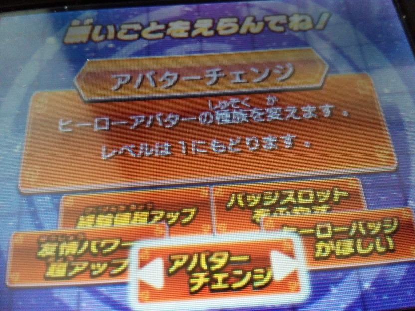 처음 하시는분을 위한 가이드 적어봤습니다. (추가)_22.jpg