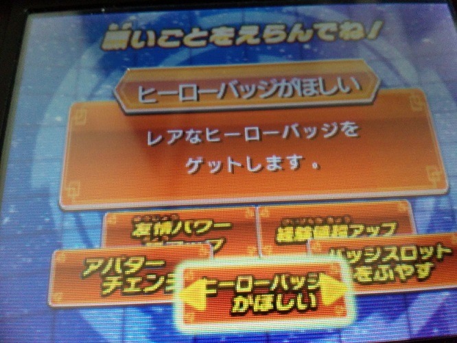 처음 하시는분을 위한 가이드 적어봤습니다. (추가)_23.jpg