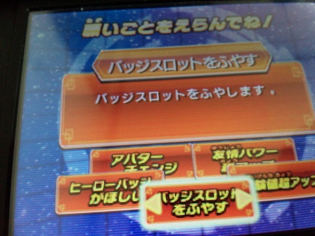 처음 하시는분을 위한 가이드 적어봤습니다. (추가)_24.jpg