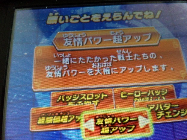 처음 하시는분을 위한 가이드 적어봤습니다. (추가)_26.jpg