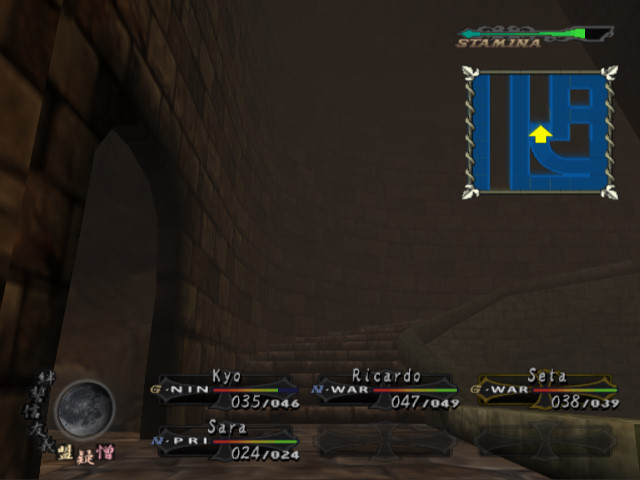 부신 위저드리: 버림받은 나라 10. 마을_2.jpg