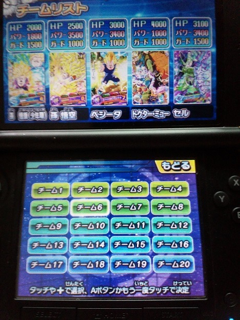 처음 하시는분을 위한 가이드 적어봤습니다. (추가)_33.jpg