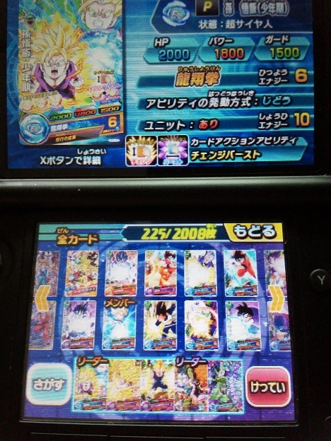 처음 하시는분을 위한 가이드 적어봤습니다. (추가)_34.jpg