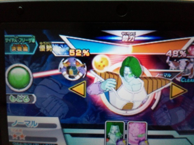 처음 하시는분을 위한 가이드 적어봤습니다. (추가)_39.jpg