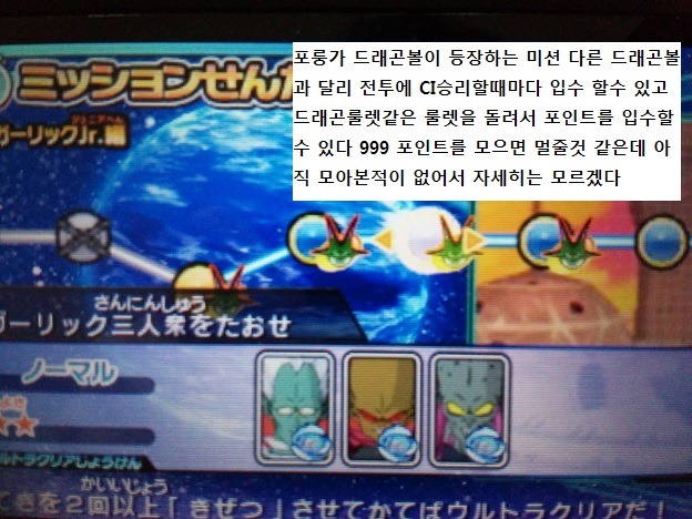 처음 하시는분을 위한 가이드 적어봤습니다. (추가)_40.jpg