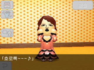 ★대박예감★ "이국주 QR코드" 외 다수 캐릭터 공유 입니다._3.jpg