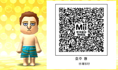 ★대박예감★ "이국주 QR코드" 외 다수 캐릭터 공유 입니다._6.jpg