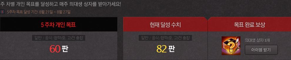 노답대결하자_1.jpg