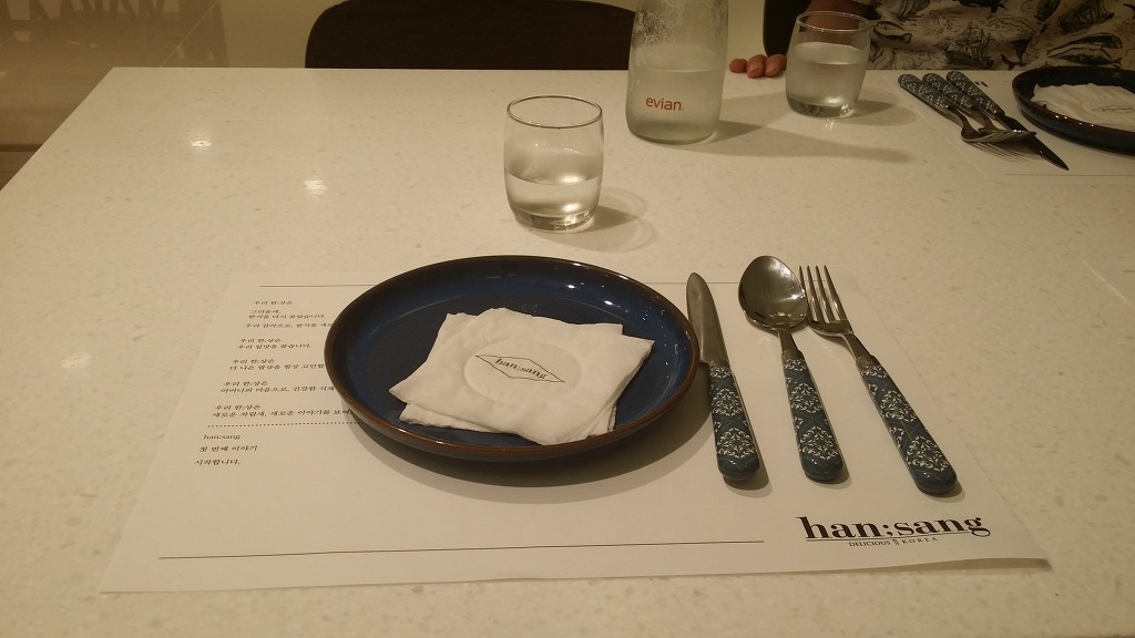 삼겹살 짜장면 & 캐주얼 한정식 한상_2.jpg