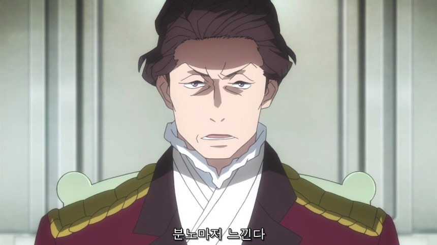 [알드노아 제로] 가난한 버스 제국_13.jpg