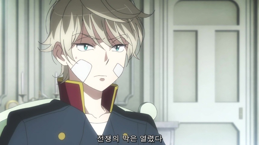 [알드노아 제로] 가난한 버스 제국_21.jpg