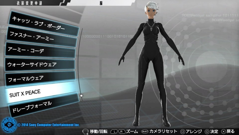 img/5/4/0/7/54072A41463E29001E