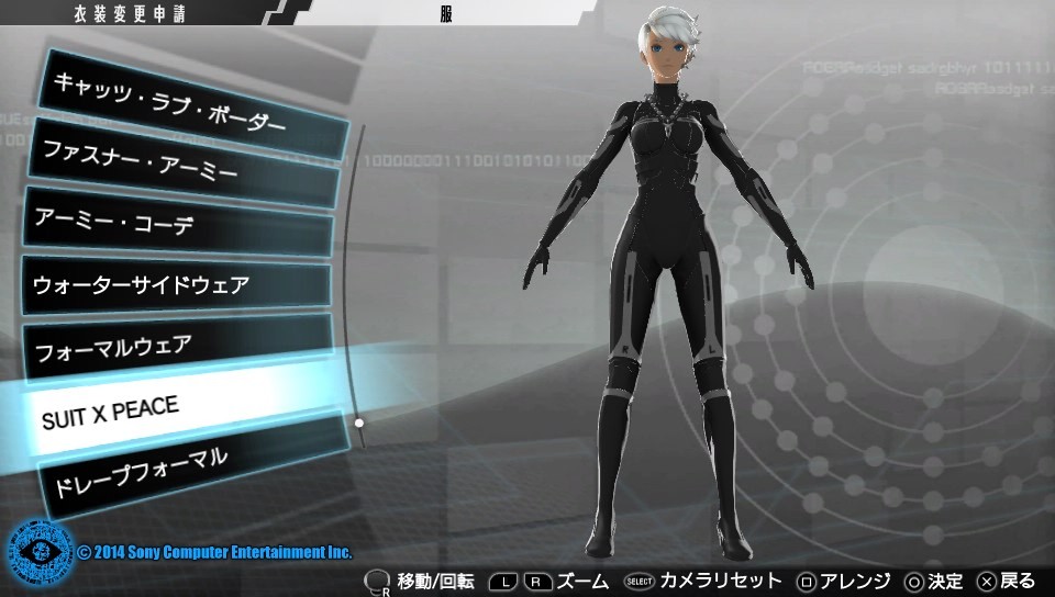 img/5/4/0/7/54072A41463FAB001D