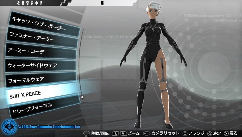 img/5/4/0/7/54072A4146406A001B