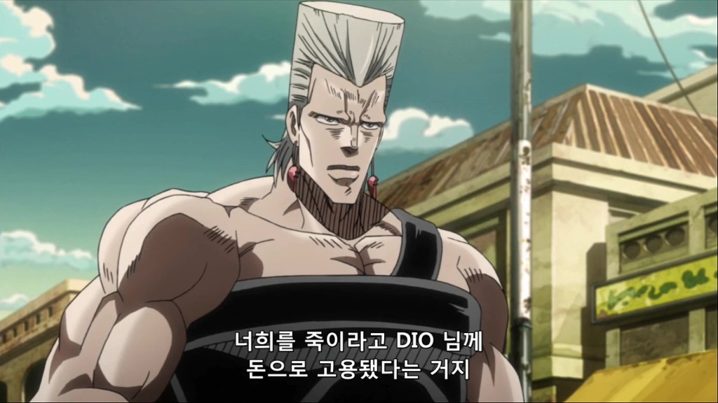 [죠죠의 기묘한 모험] 홀 호스의 명언(BGM)_9.jpg
