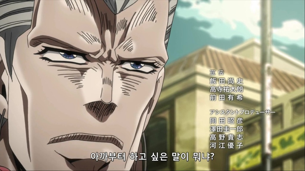 [죠죠의 기묘한 모험] 홀 호스의 명언(BGM)_38.jpg