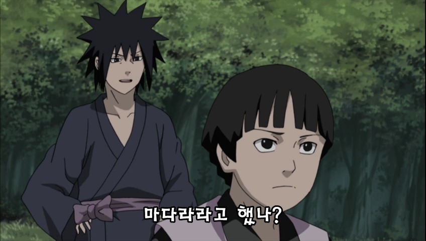 [나루토](BGM)시집살이가 불러온 비극_4.jpg