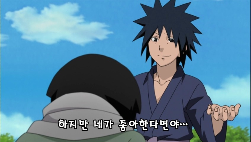 [나루토](BGM)시집살이가 불러온 비극_8.jpg