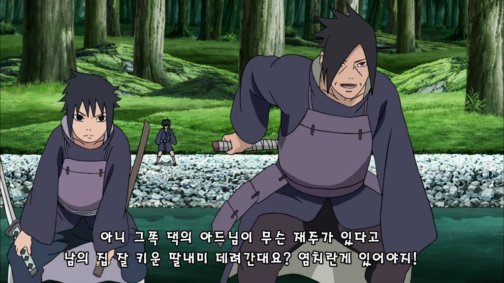 [나루토](BGM)시집살이가 불러온 비극_14.jpg