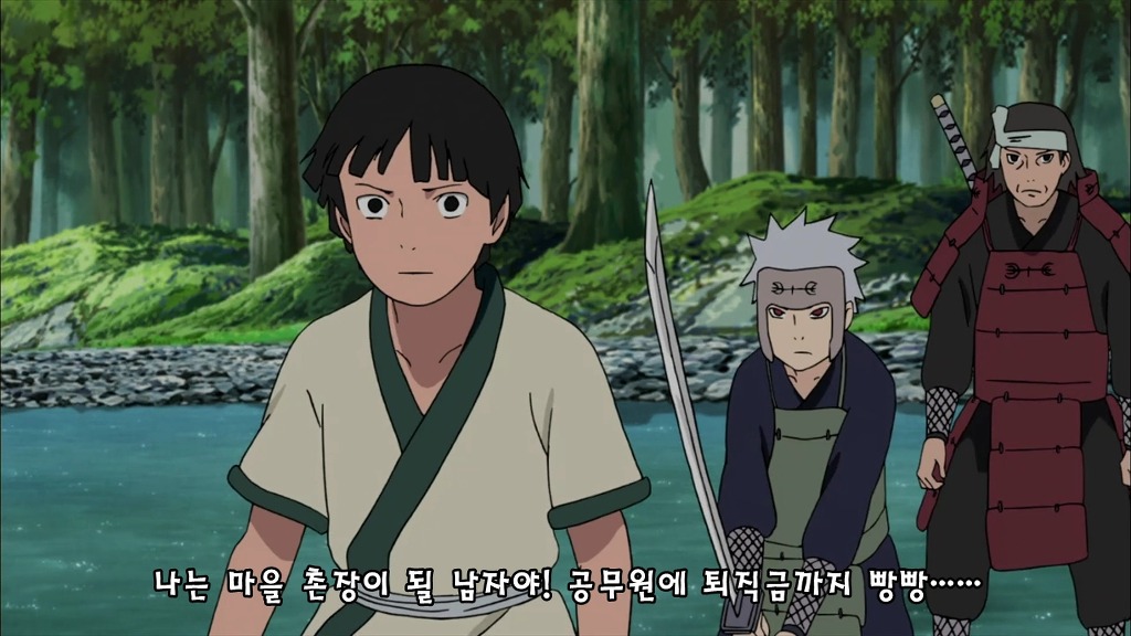 [나루토](BGM)시집살이가 불러온 비극_18.jpg