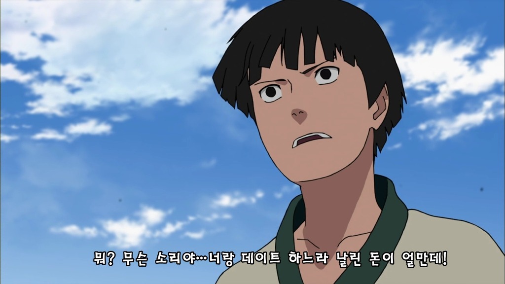 [나루토](BGM)시집살이가 불러온 비극_20.jpg
