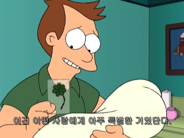 [퓨처라마] 사라진 사람의 빈자리 _52.jpg