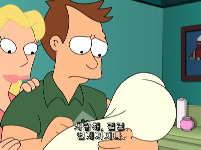 [퓨처라마] 사라진 사람의 빈자리 _56.jpg