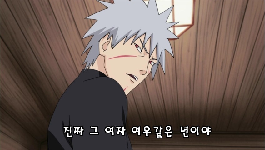 [나루토](BGM)시집살이가 불러온 비극_56.jpg