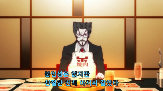 [하나모노가타리] 친절한 카이키씨 (스포 주의)_28.jpg