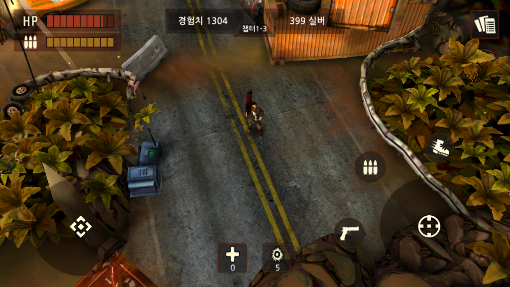 총싸움 덕후의 게임후기 불릿타임_8.jpg