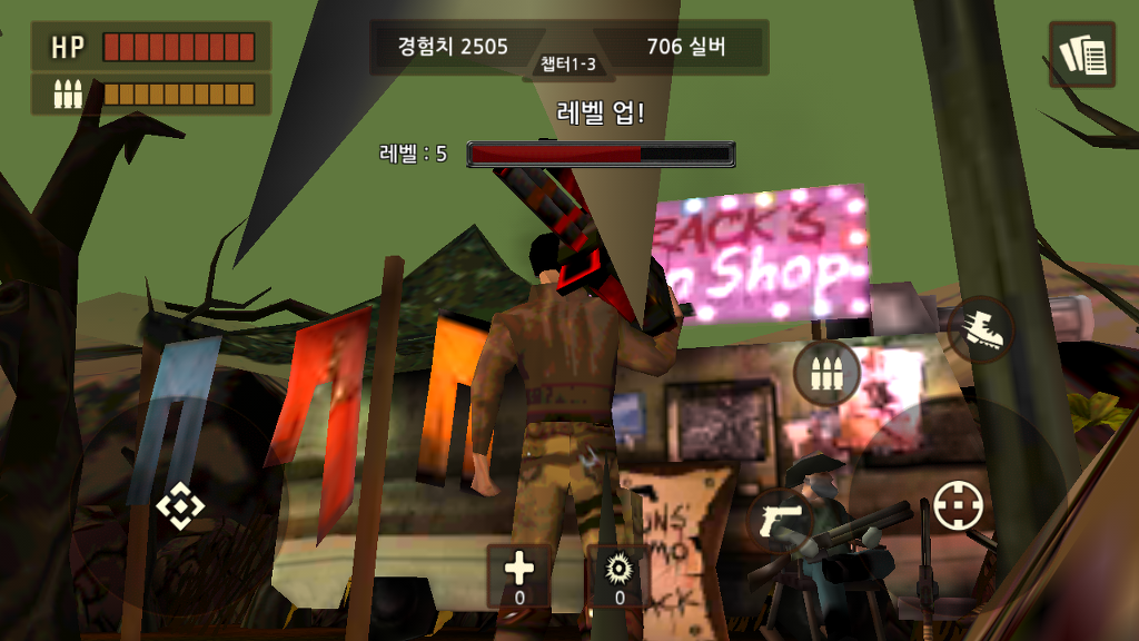 총싸움 덕후의 게임후기 불릿타임_10.jpg