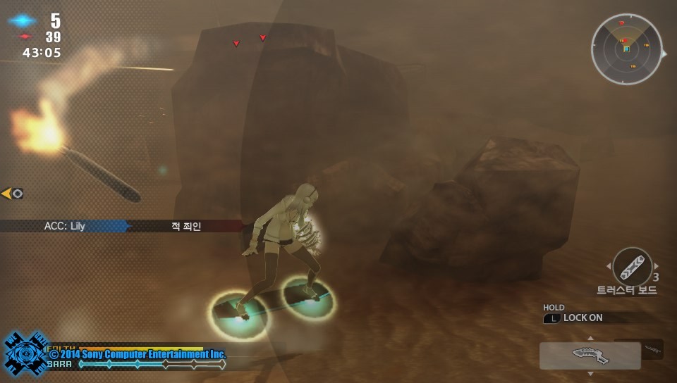 img/5/4/1/3/54130D5543656D000D