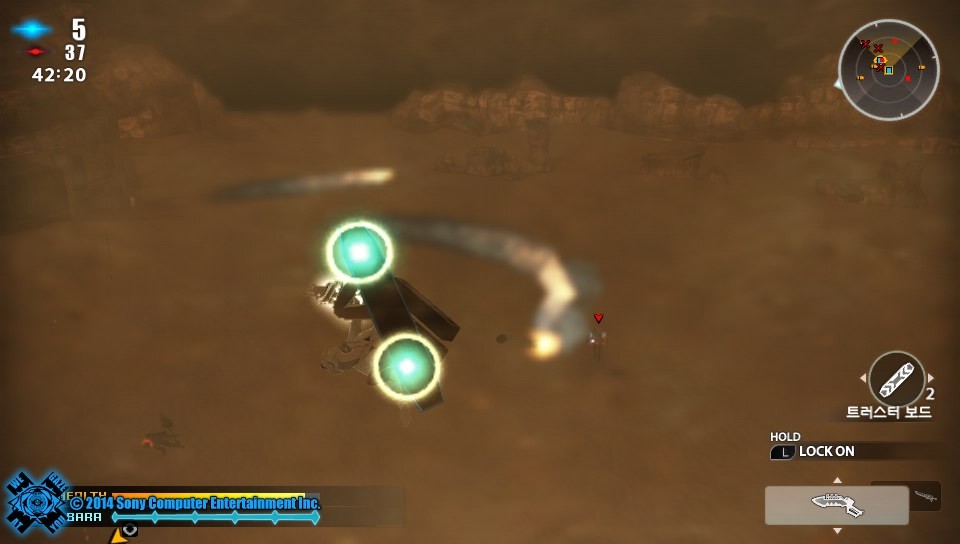 img/5/4/1/3/5413104237626F000A