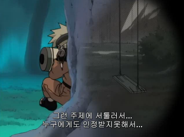 [나루토]나루토의 구세주 이루갓_15.jpg
