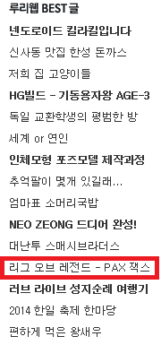 img/5/4/1/6/541683C14347C7001C