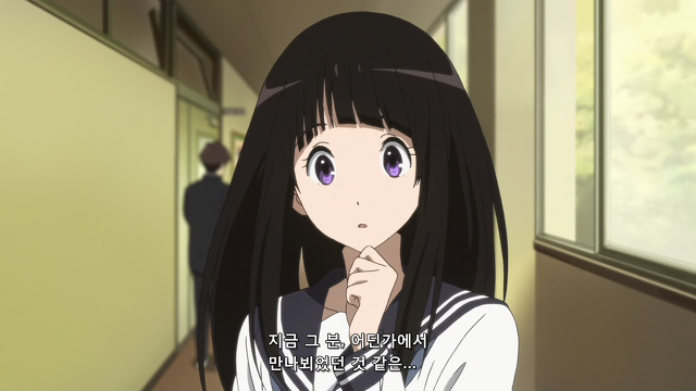 [빙과]저, 오레키의 누나분이 신경쓰여요!_16.jpg