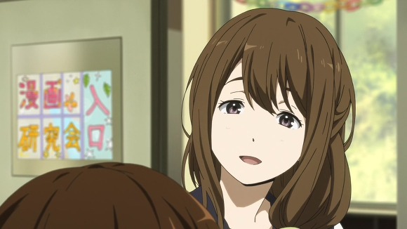 [빙과]저, 오레키의 누나분이 신경쓰여요!_21.jpg