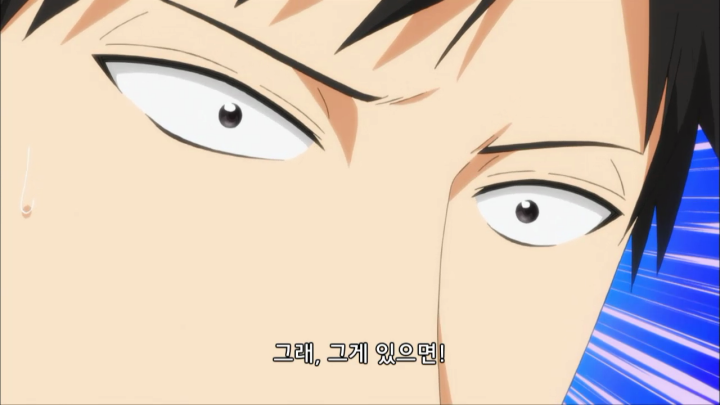 [월간순정노자키군] 상자...상자....상자!!_21.jpg