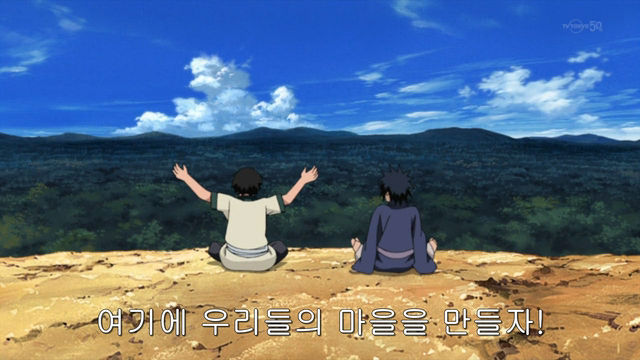 [나루토 질풍전]쓰레기 마을의 이상한 호카게들_26.jpg