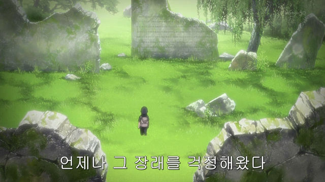 [나루토 질풍전]쓰레기 마을의 이상한 호카게들_8.jpg